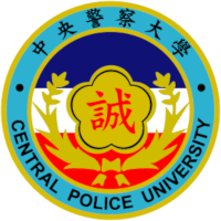 Central Police University