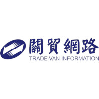 Trade-Van Information